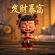 棋牌室logo图标 素材